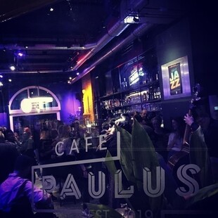 WELKOM BIJ CAFE PAULUS // WELCOME TO CAFE PAULUS