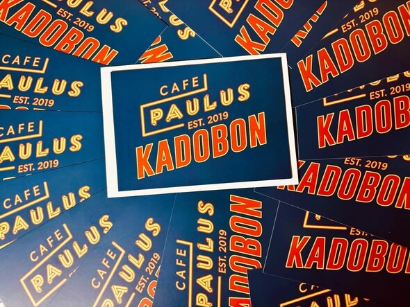 Koop een cadeaubon